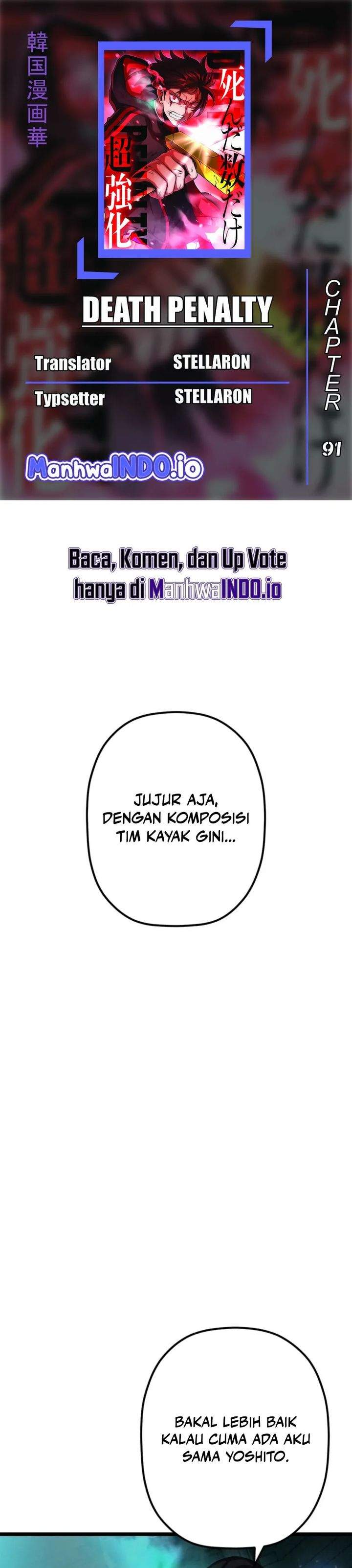 Read Death Penalty ID Manga Online
