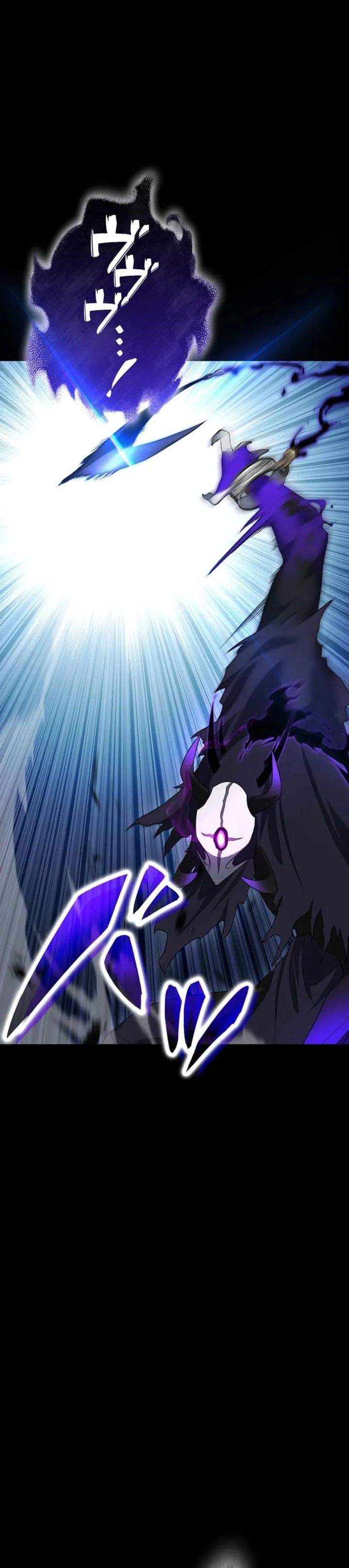 Read Death Penalty ID Manga Online