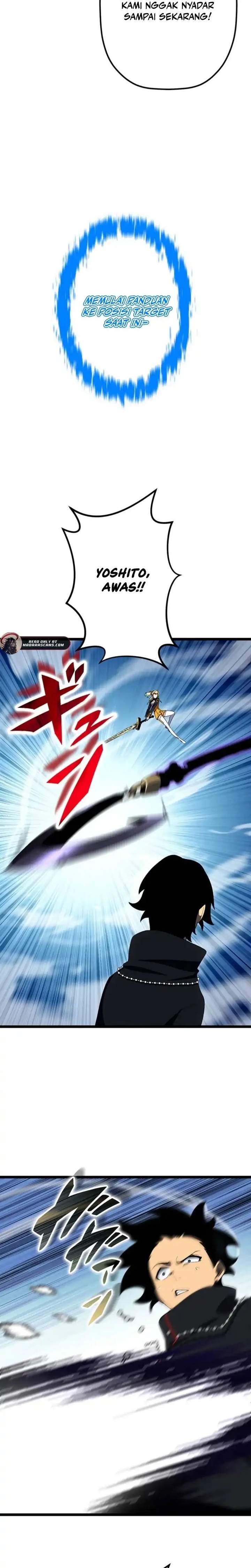 Read Death Penalty ID Manga Online