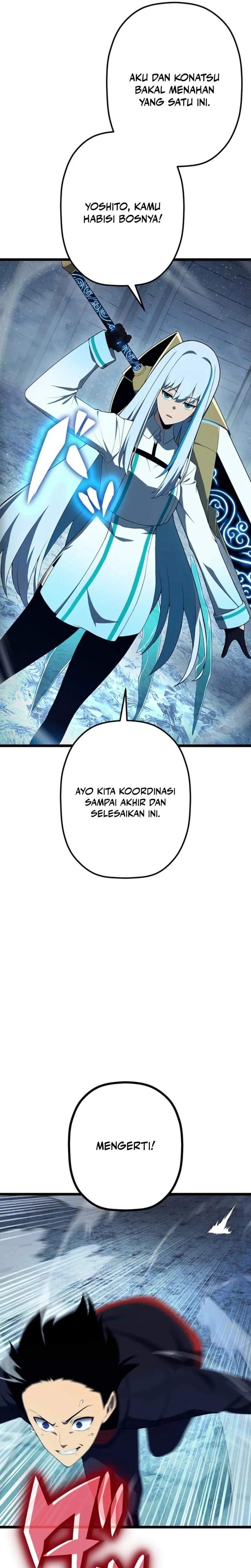 Read Death Penalty ID Manga Online