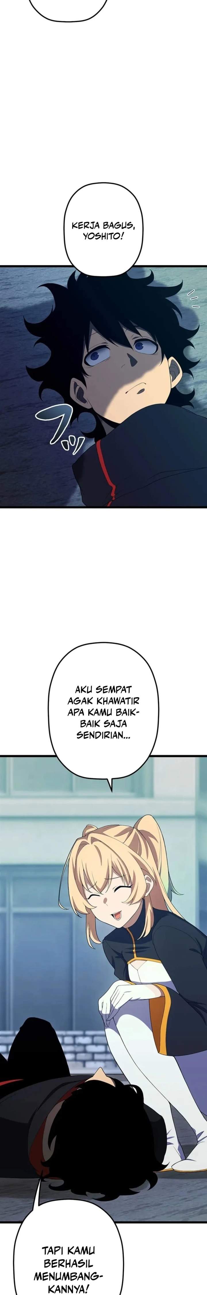 Read Death Penalty ID Manga Online
