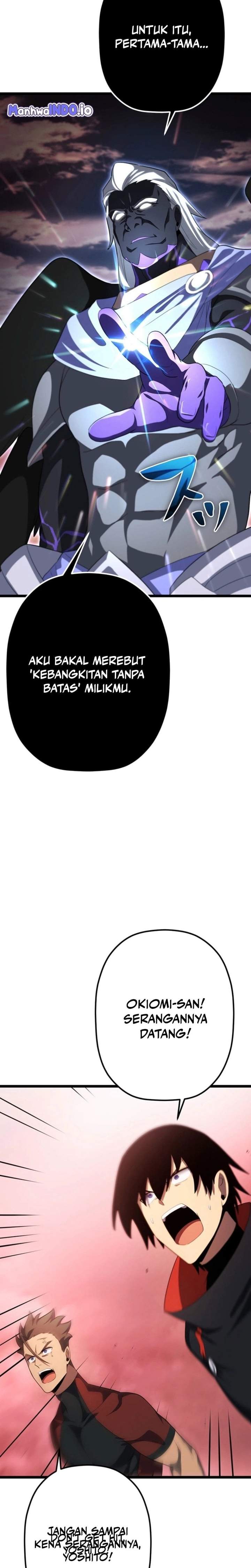 Read Death Penalty ID Manga Online