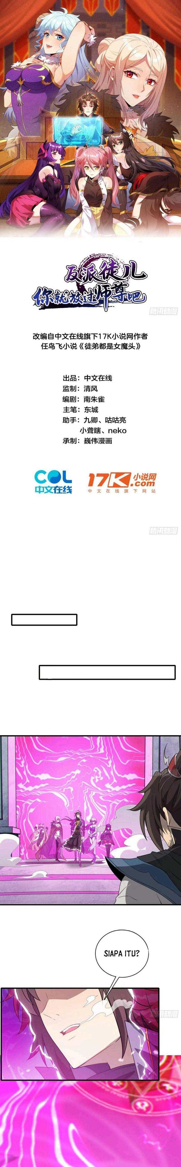 Read Disciples Please Spare Your Master Bahasa Indonesia ID Manga Online