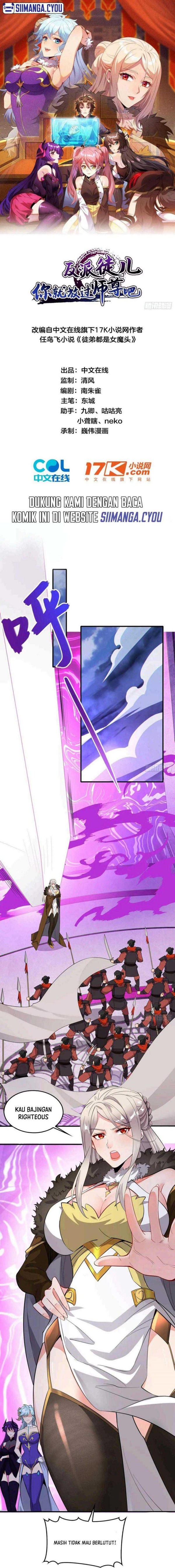 Read Disciples Please Spare Your Master Bahasa Indonesia ID Manga Online