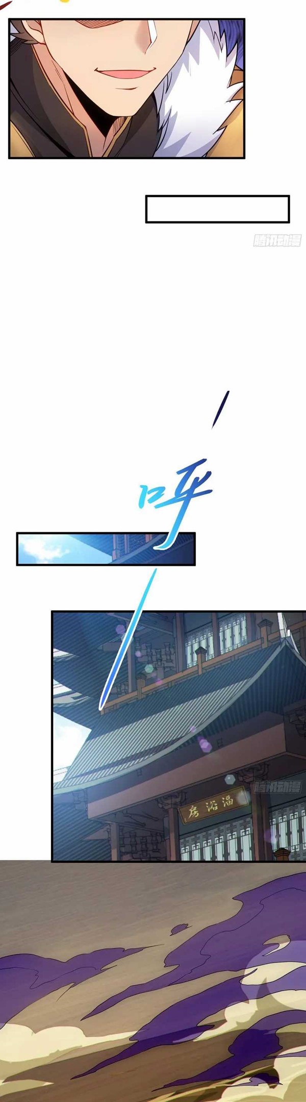 Read Disciples Please Spare Your Master Bahasa Indonesia ID Manga Online
