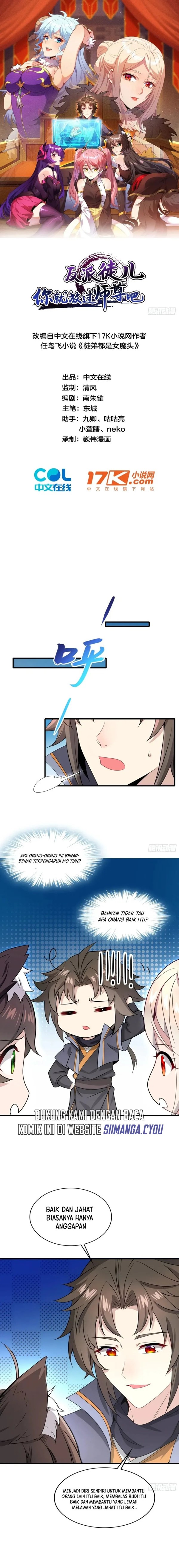 Read Disciples Please Spare Your Master Bahasa Indonesia ID Manga Online