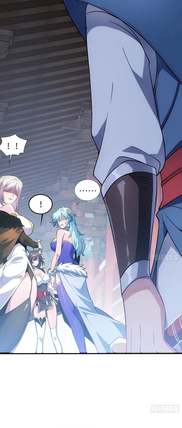 Read Disciples Please Spare Your Master Bahasa Indonesia ID Manga Online
