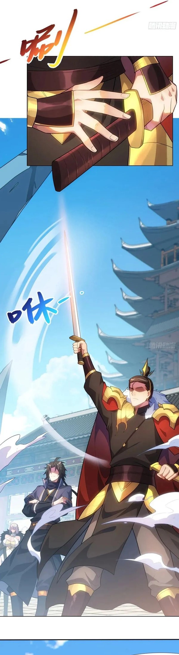 Read Disciples Please Spare Your Master Bahasa Indonesia ID Manga Online