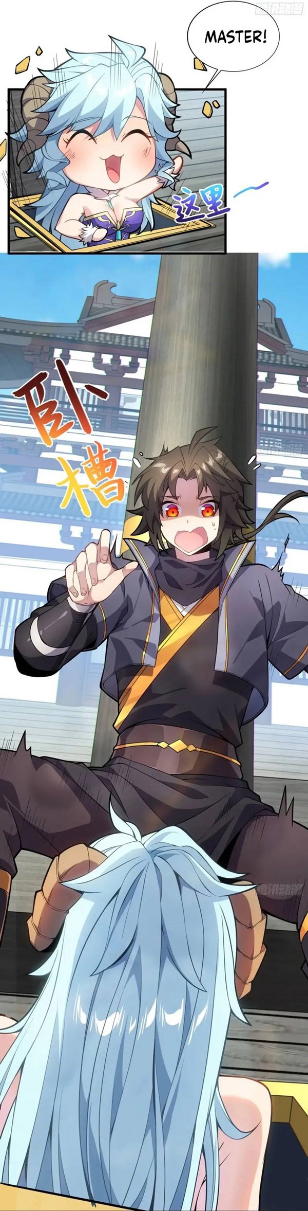 Read Disciples Please Spare Your Master Bahasa Indonesia ID Manga Online
