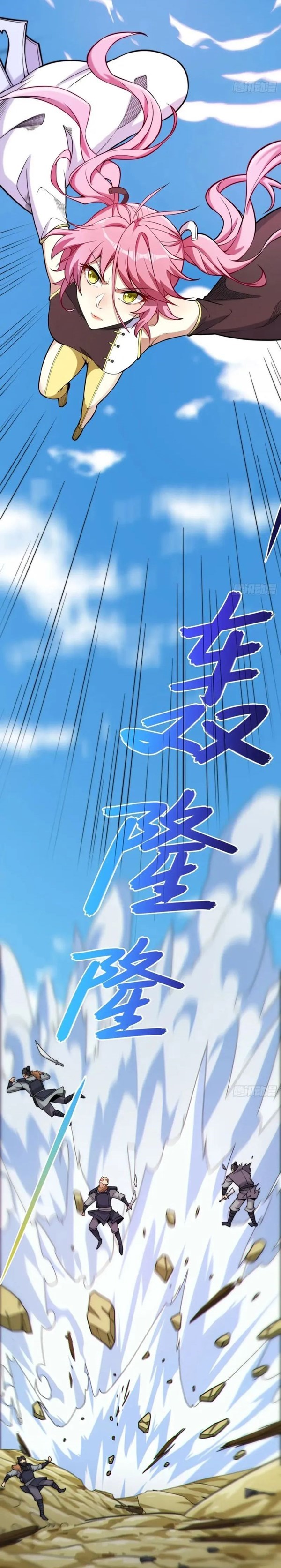 Read Disciples Please Spare Your Master Bahasa Indonesia ID Manga Online