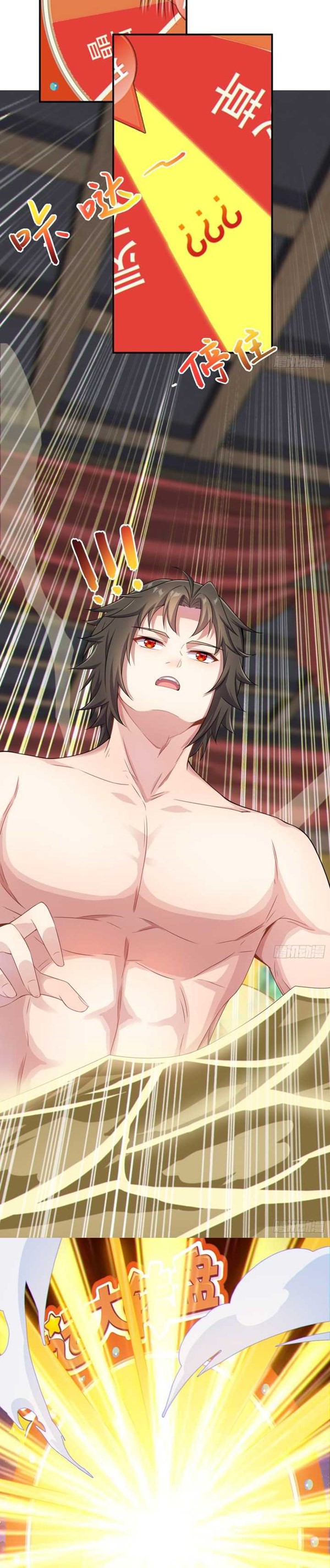 Read Disciples Please Spare Your Master Bahasa Indonesia ID Manga Online