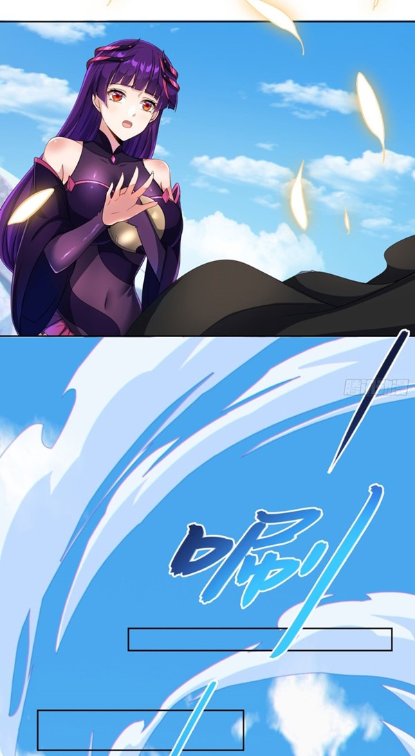 Read Disciples Please Spare Your Master Bahasa Indonesia ID Manga Online