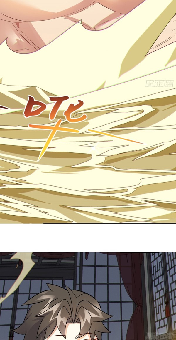 Read Disciples Please Spare Your Master Bahasa Indonesia ID Manga Online