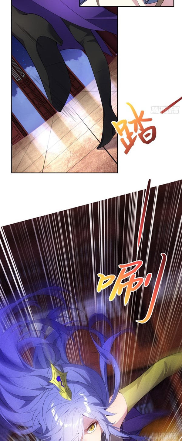 Read Disciples Please Spare Your Master Bahasa Indonesia ID Manga Online