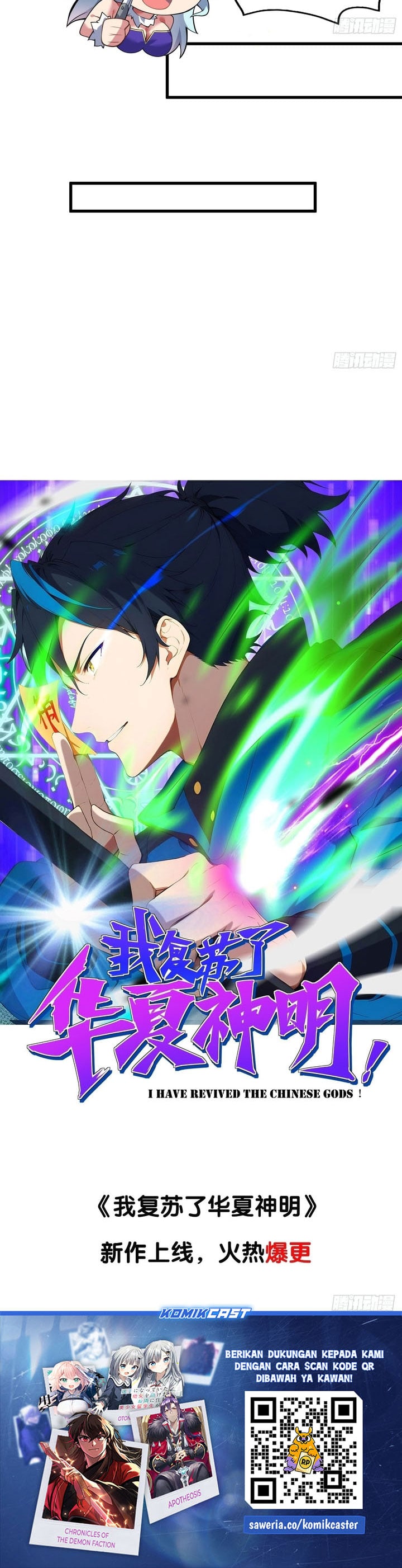 Read Disciples Please Spare Your Master Bahasa Indonesia ID Manga Online