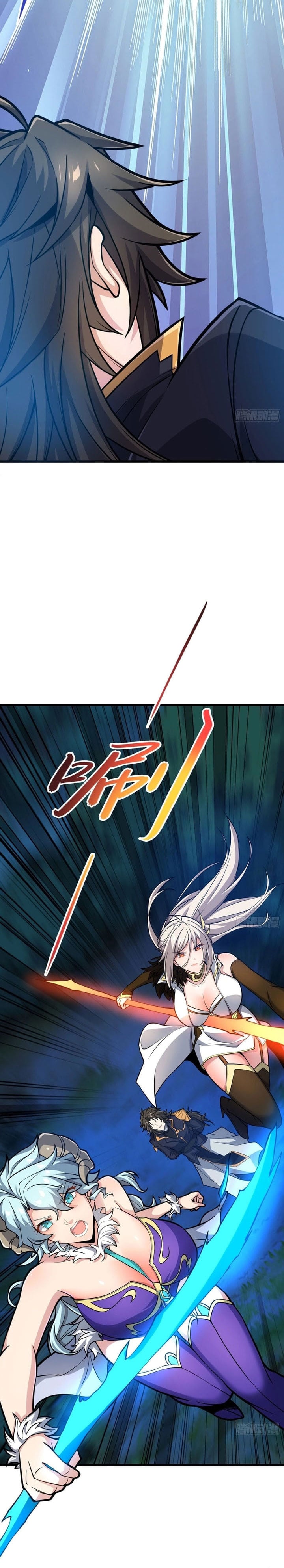 Read Disciples Please Spare Your Master Bahasa Indonesia ID Manga Online