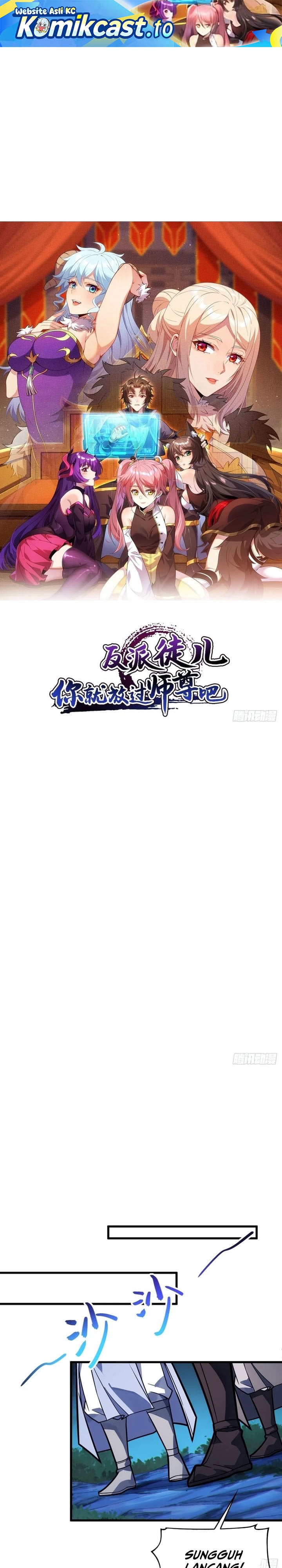 Read Disciples Please Spare Your Master Bahasa Indonesia ID Manga Online