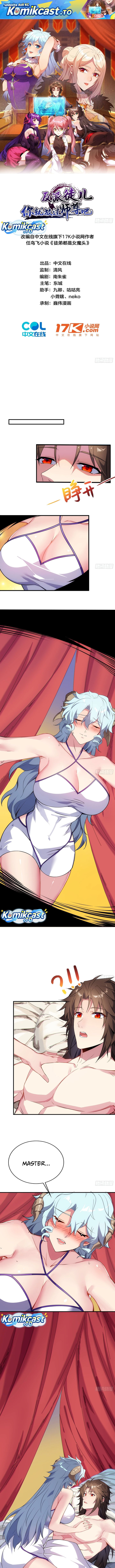 Read Disciples Please Spare Your Master Bahasa Indonesia ID Manga Online