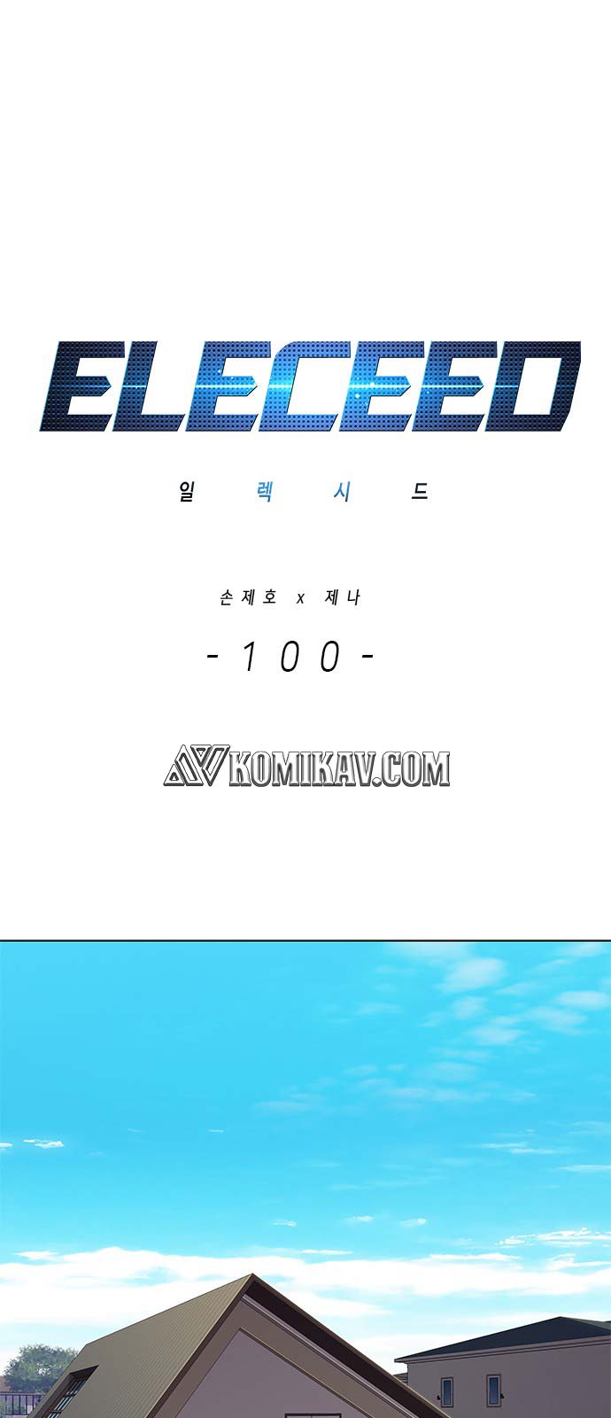Read Eleceed ID Manga Online