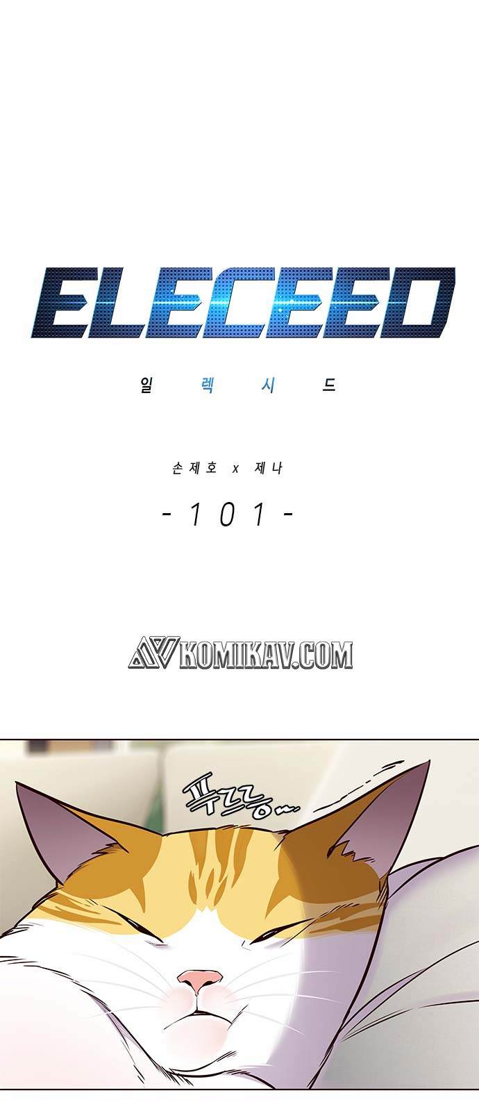 Read Eleceed ID Manga Online