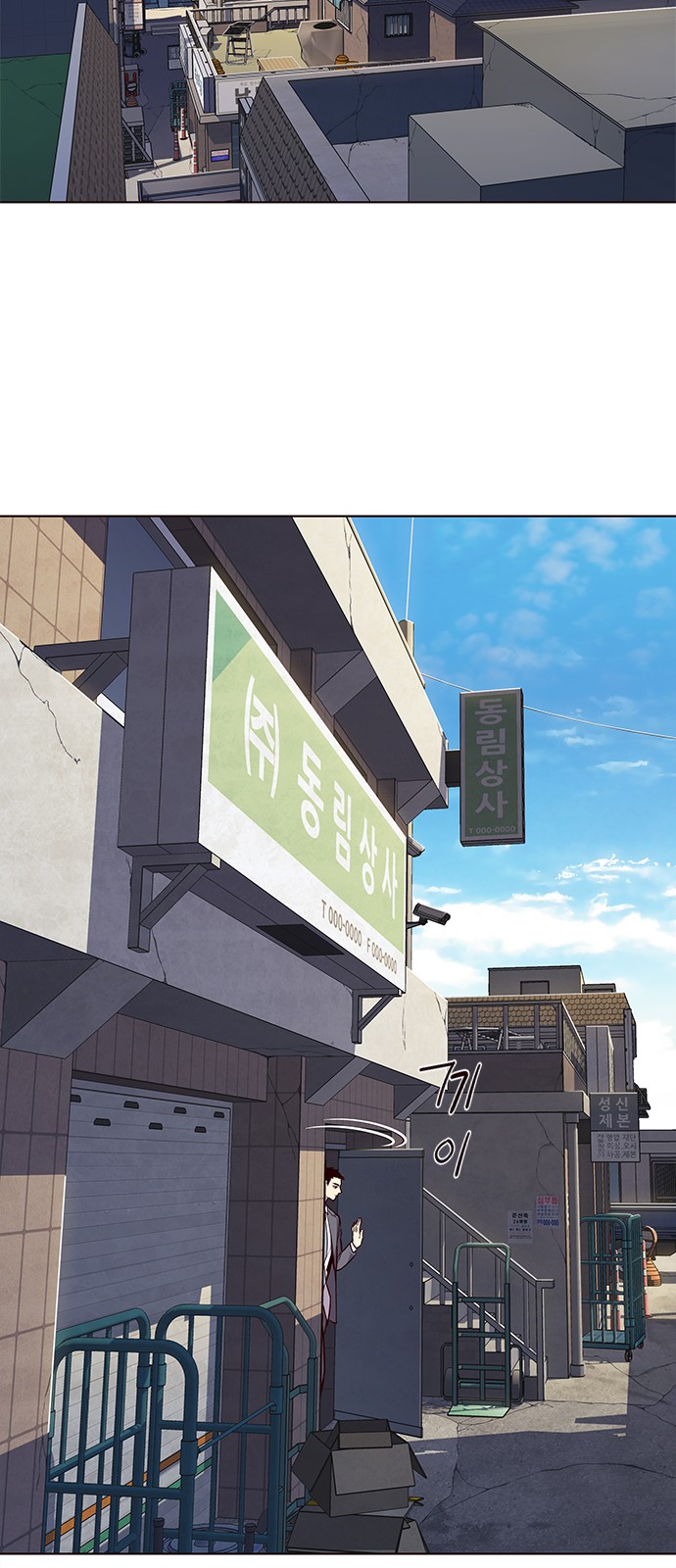Read Eleceed ID Manga Online