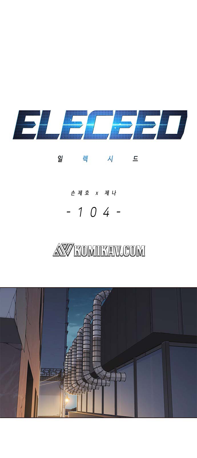 Read Eleceed ID Manga Online