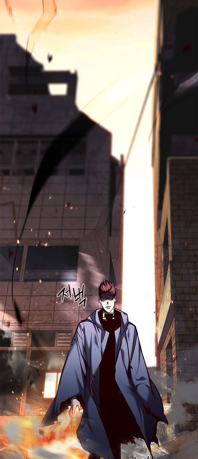 Read Eleceed ID Manga Online