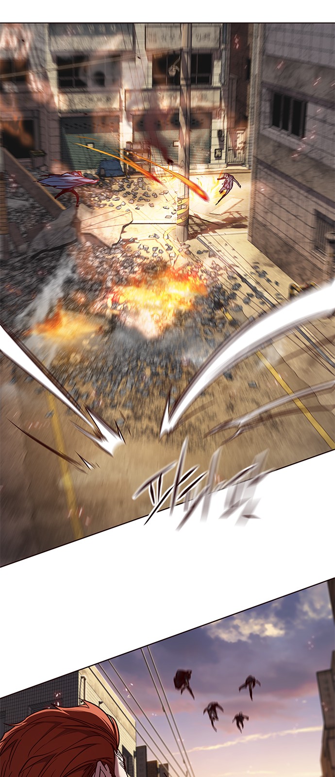 Read Eleceed ID Manga Online