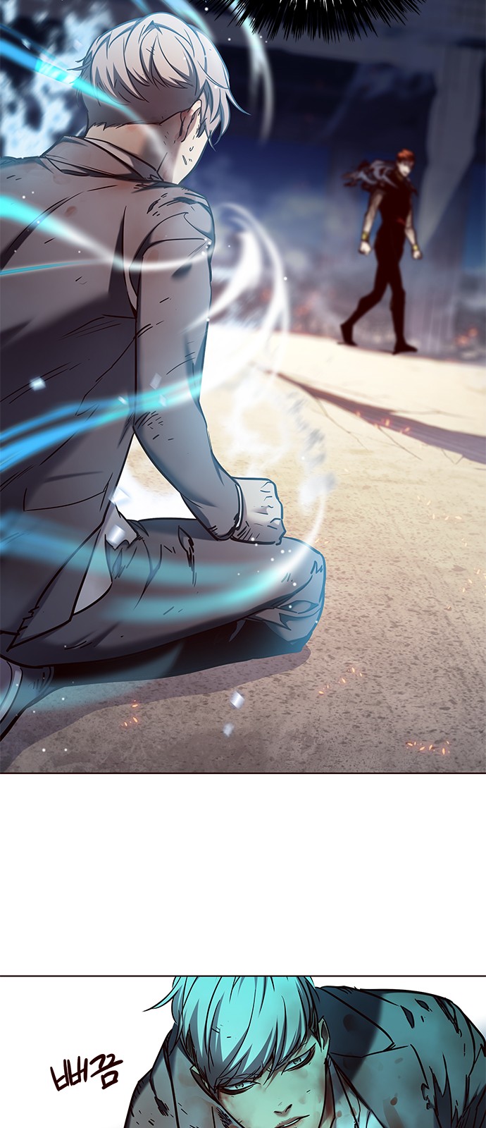Read Eleceed ID Manga Online
