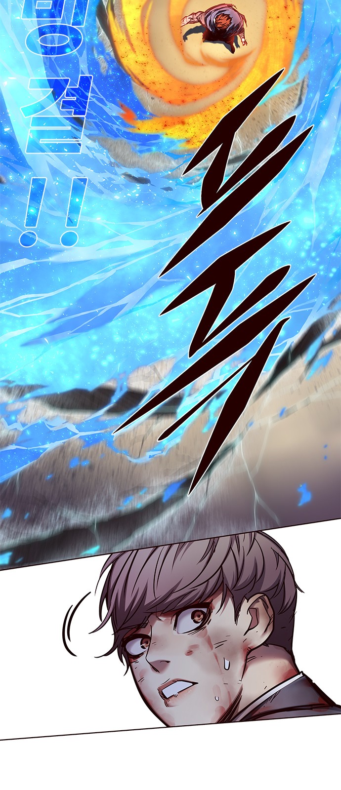 Read Eleceed ID Manga Online