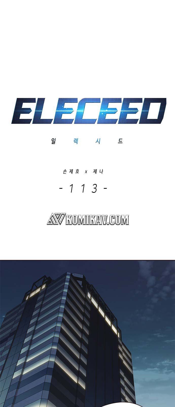 Read Eleceed ID Manga Online
