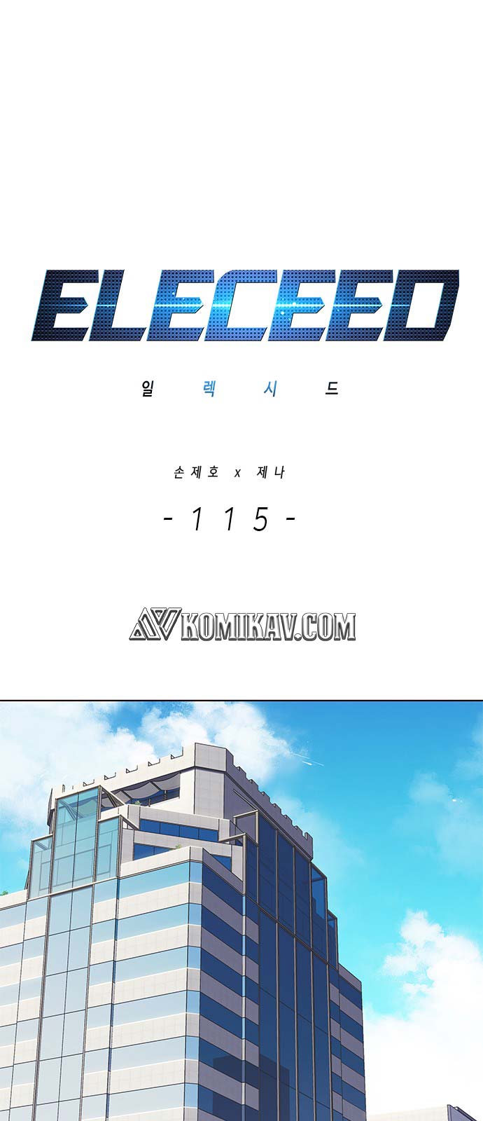Read Eleceed ID Manga Online
