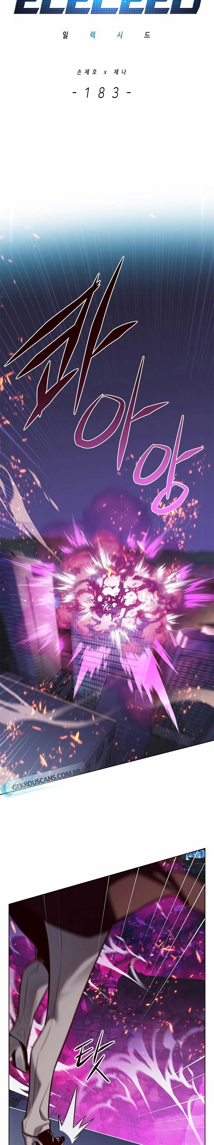 Read Eleceed ID Manga Online