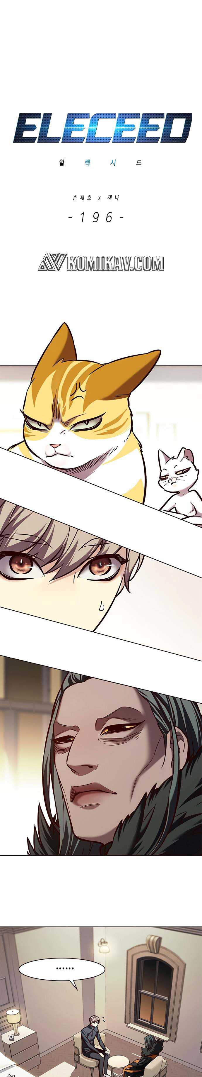 Read Eleceed ID Manga Online