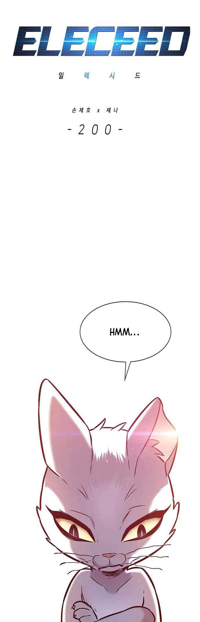 Read Eleceed ID Manga Online
