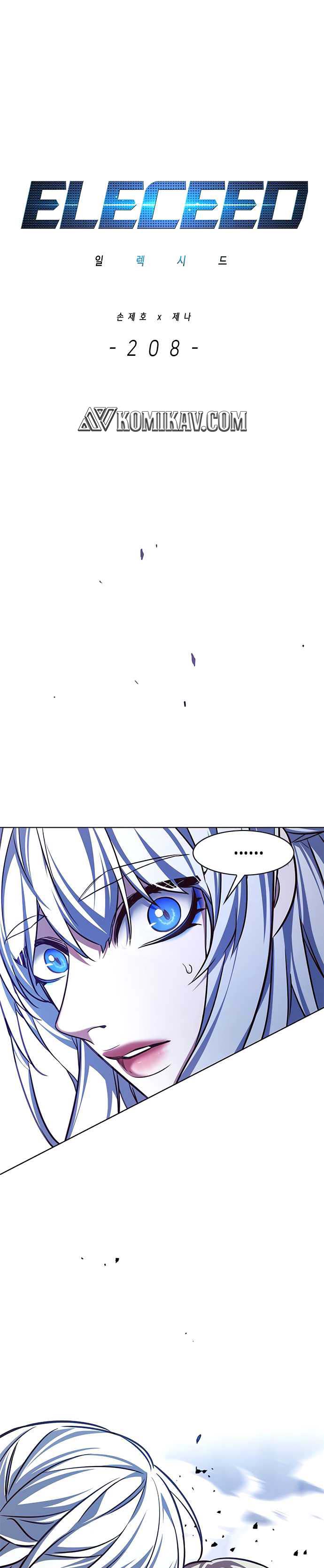 Read Eleceed ID Manga Online