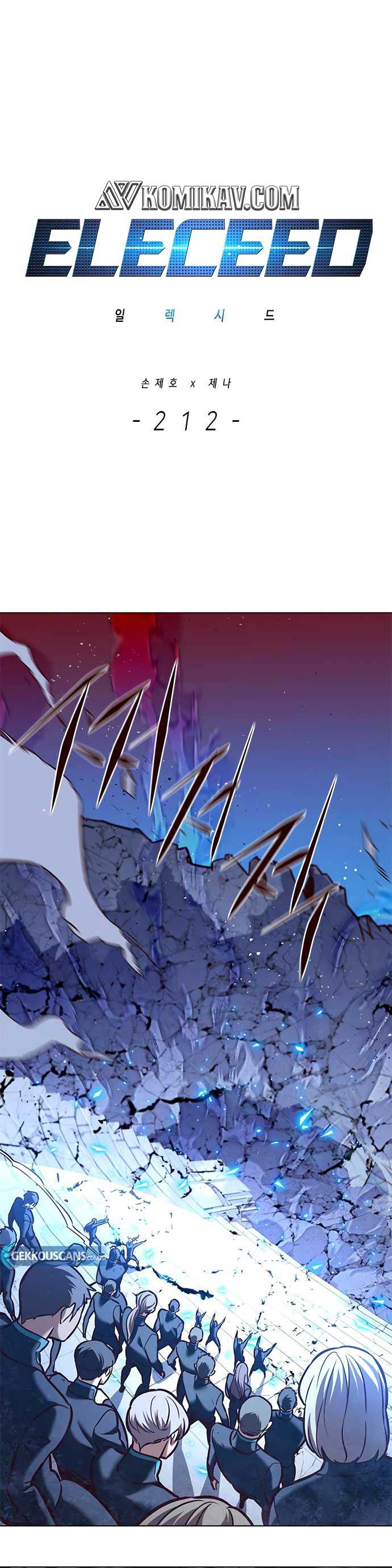 Read Eleceed ID Manga Online