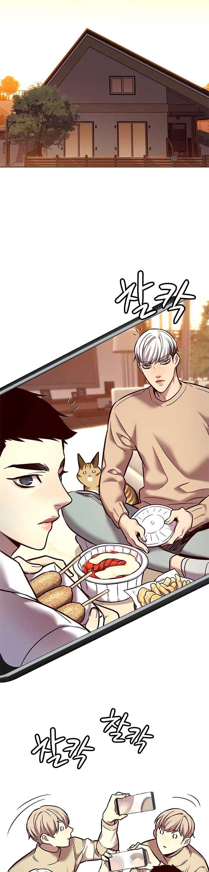 Read Eleceed ID Manga Online
