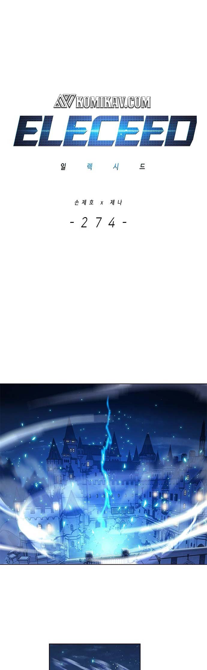 Read Eleceed ID Manga Online