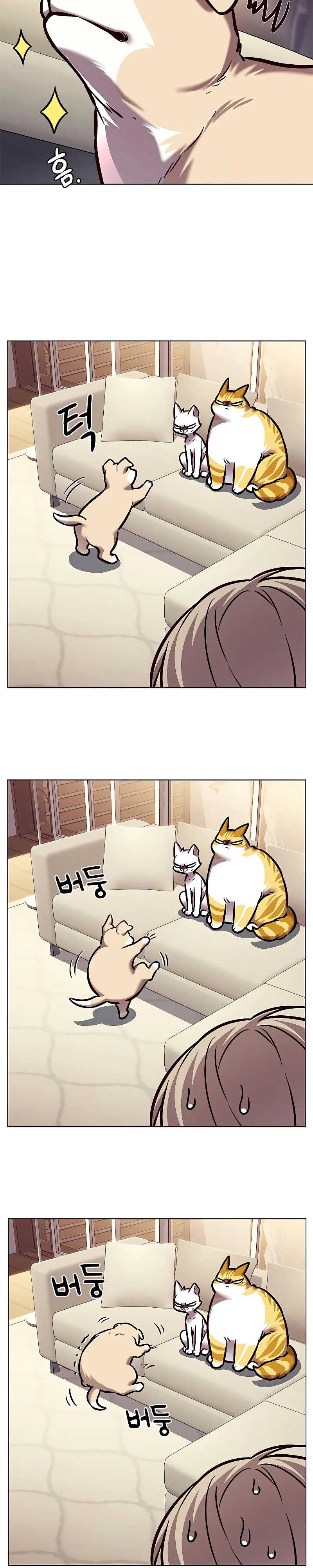 Read Eleceed ID Manga Online