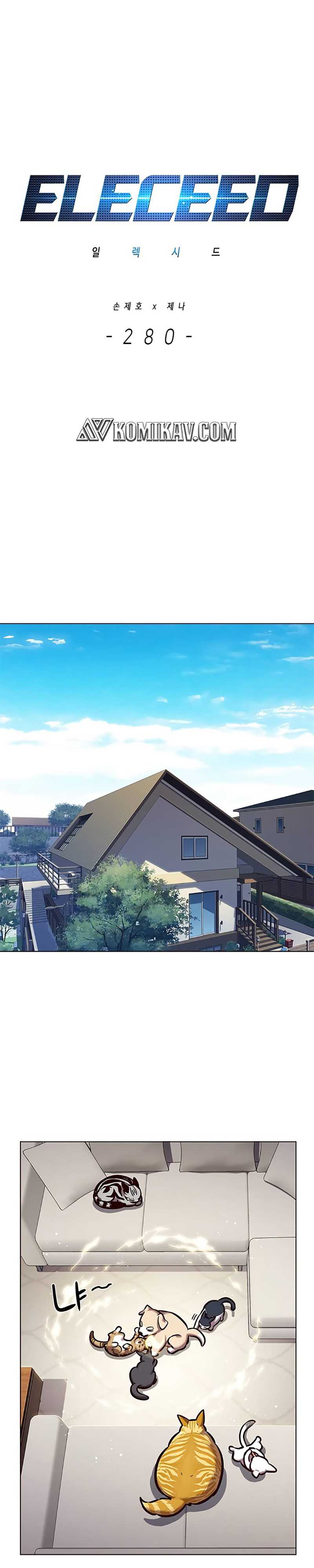 Read Eleceed ID Manga Online