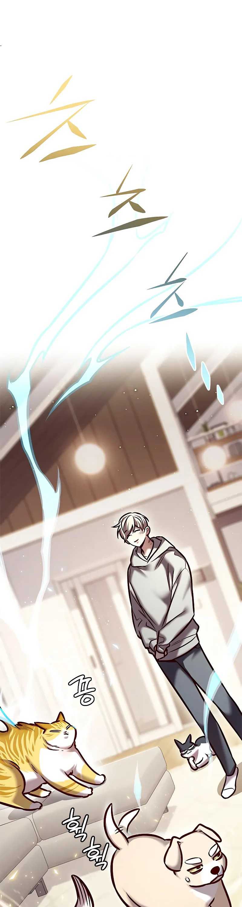 Read Eleceed ID Manga Online