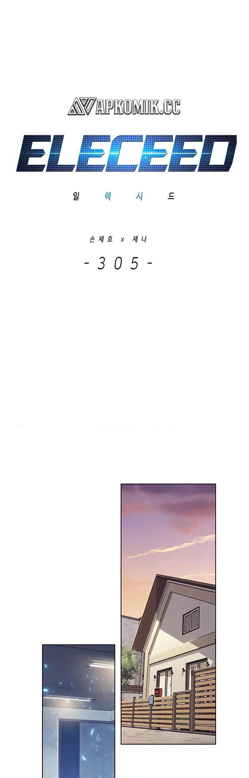 Read Eleceed ID Manga Online