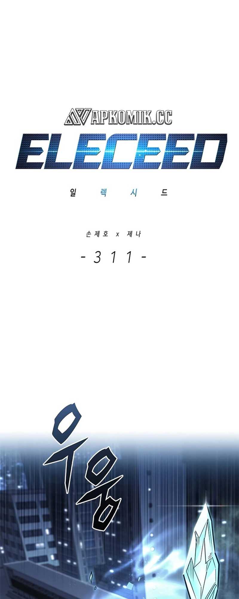 Read Eleceed ID Manga Online
