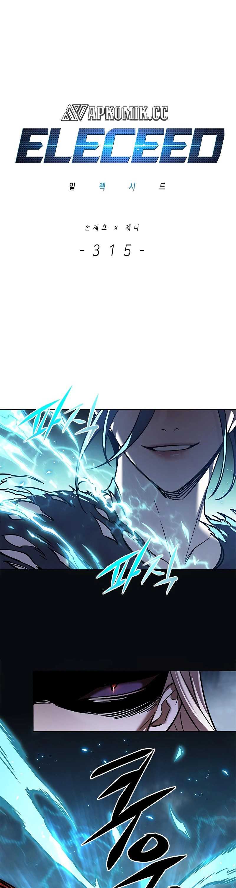 Read Eleceed ID Manga Online