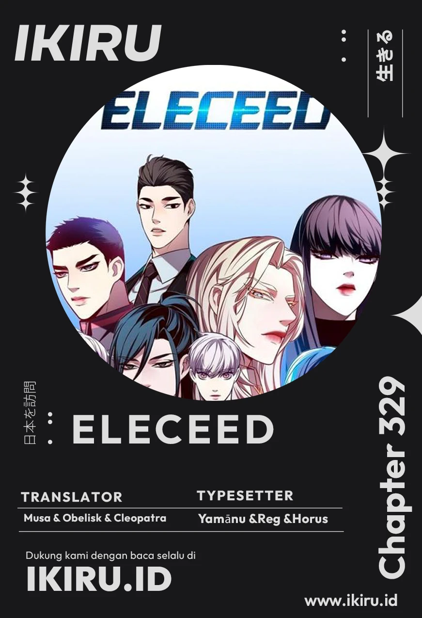 Read Eleceed ID Manga Online
