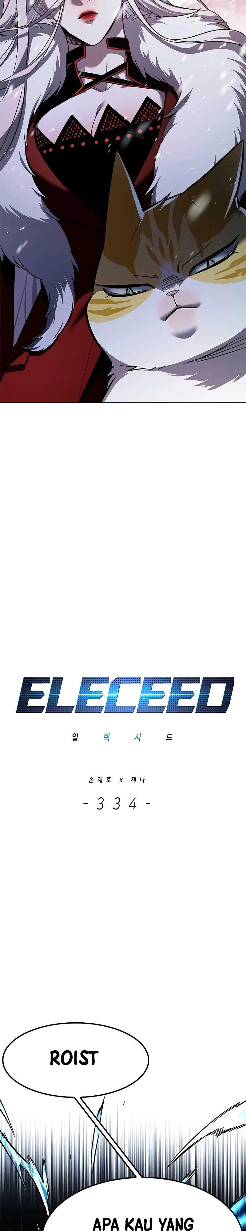 Read Eleceed ID Manga Online