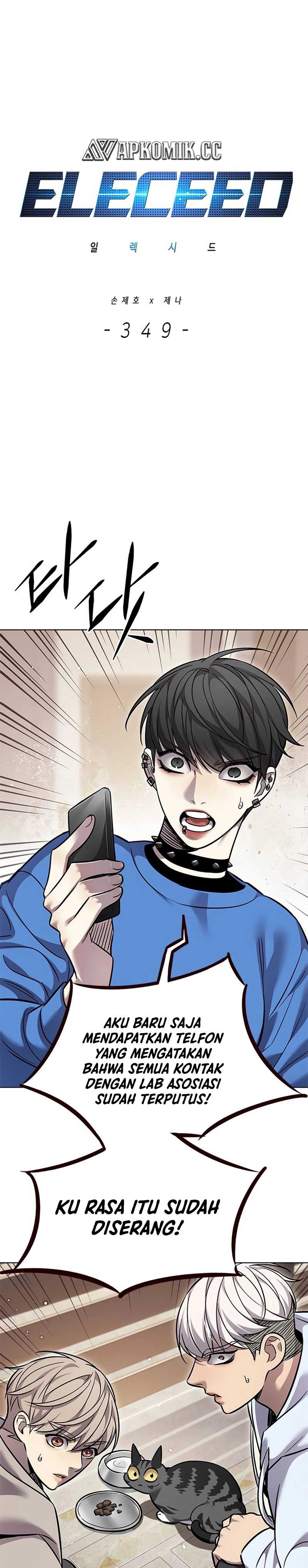 Read Eleceed ID Manga Online
