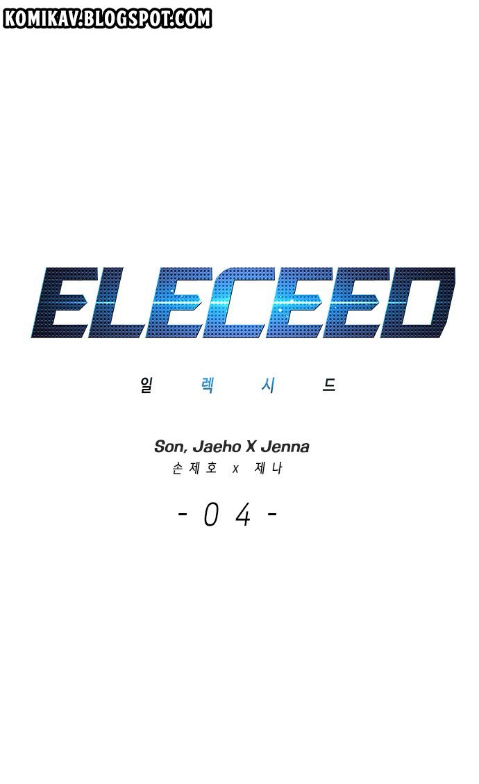 Read Eleceed ID Manga Online