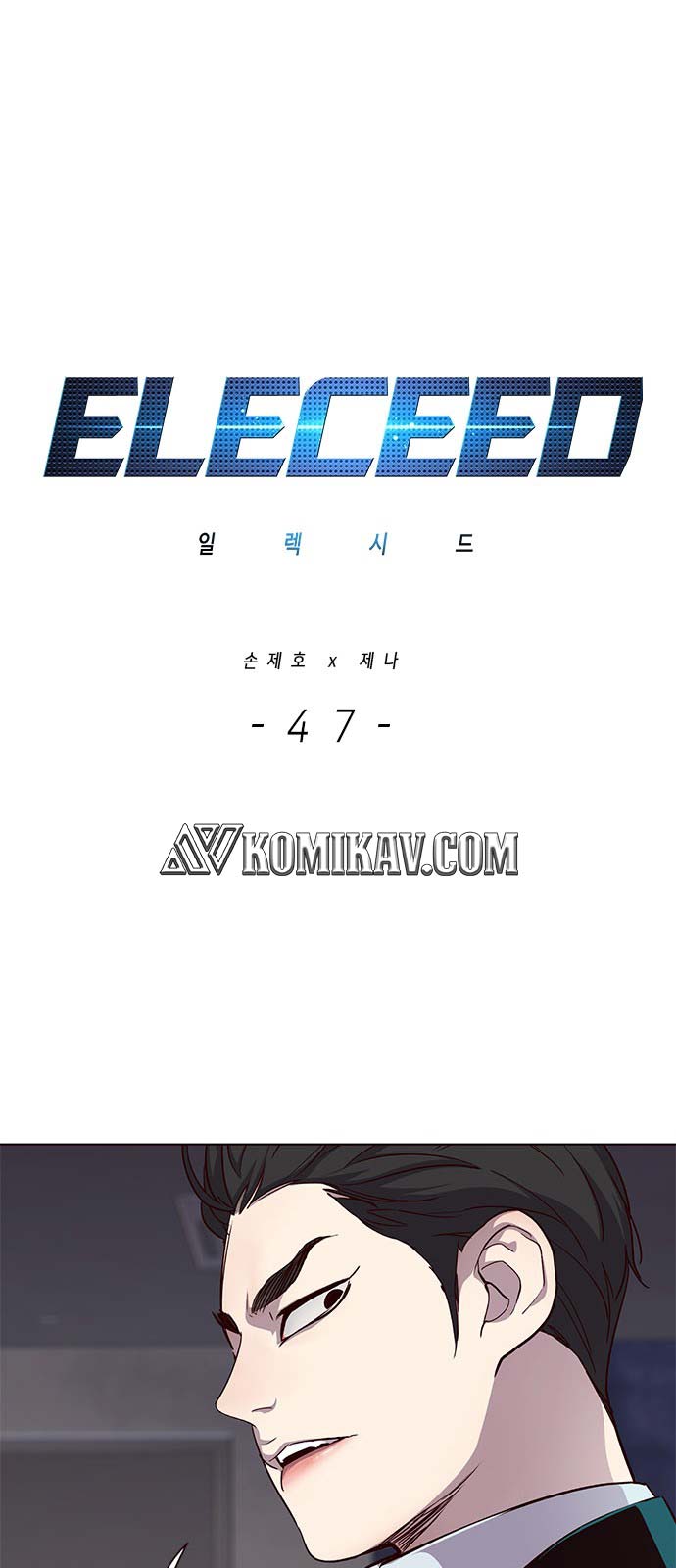 Read Eleceed ID Manga Online